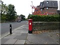 Anonymous postbox (NE2 47D)