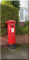 Pillar Box, Bournbrook Road