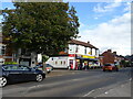 Finedon Convenience Store and Post Office on Irthlingborough Road (A6) 