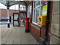 KX100 telephone box, George V postbox and defibrillator