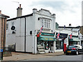 Thames Ditton post office, 2012