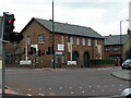 Mines Rescue Service & Training Centre, Houghton-le -Spring