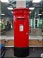 Postbox at Cumbernauld