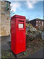 Postbox at Cumbernauld