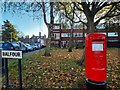 Postbox at Tamworth