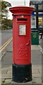 NZ5925 : Post box, Coatham Road, Redcar by habiloid