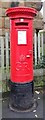 Post box, Church Street, Guisborough