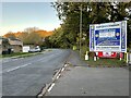 Easy HGV Stadium - Cherrywood Road