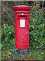 Post box in Finchfield, Wolverhampton