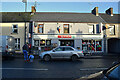 Winter shadows, Spar Shop, Beragh