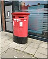 Double postbox