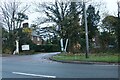 Entrance to the Letchworth Centre for Healthy Living