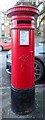 Post box, Queen Parade, Harrogate