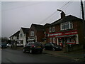 Shops at the southern end of Church Road