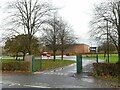 Entrance to Joseph Rowntree School