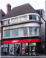 Golders Green : business premises