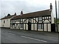 The former Rose and Crown, Retford Road