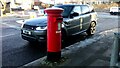 Queen Elizabeth II Postbox, Airedale Road, Bradford