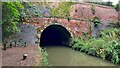 Braunston Tunnel Eastern Portal