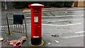 Edward VII Postbox, Barkerend Road, Bradford