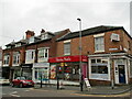 Shops, High Street, Sileby