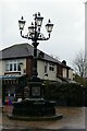 Diamond Jubilee commemorative fountain, Poynton