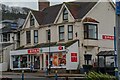 Westward Ho! : Spar Shop