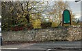 Ripon, entrance to Ripon Cathedral School