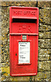 Postbox, Swerford