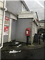 Postbox outside Spar shop