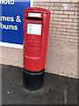 Postbox outside Asda