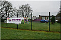 Welcome banner, Gortin Glen Primary School