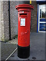ST6575 : Broad Street box by Neil Owen