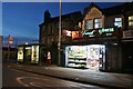 Forest Express on Forest Road, Walthamstow