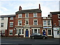 Park View Surgery, Loughborough