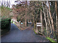 NS8897 : Entrance to the Alva Glen car park by wrobison