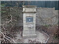 War memorial fountain in Lyle Park