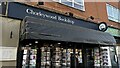 Chorleywood Bookshop, Shire Lane