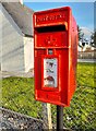 Postbox at Evanton