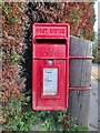 Postbox at Evanton