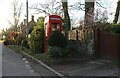 Phone box on the B4508, Hatford