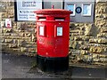 Queen Elizabeth II Postbox, Church Lane, Pudsey