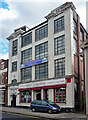 Gem Buildings, Hockley Hill, Birmingham