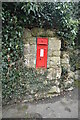 Victorian postbox, Oakhill Lane