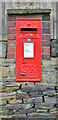 Post box, Grimescar Road, Ainley Top