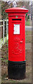 Post box, Bilton Lane, Bilton, Harrogate