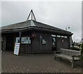 SX0588 : Tintagel Visitor Centre, Bossiney Road by Bryn Holmes