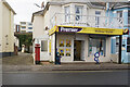 Harbour Stores on Roundham Road, Paignton