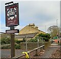 Pool in Wharfedale, Dyneley Arms