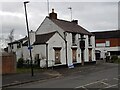 The White Bear, another closed pub, Tewkesbury